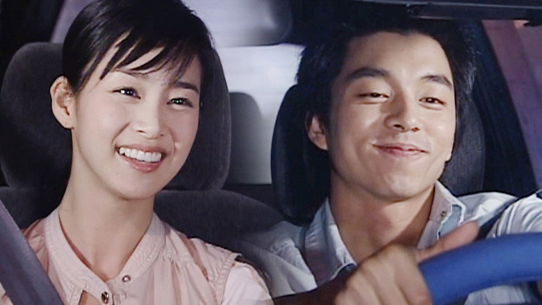 Screen still 7