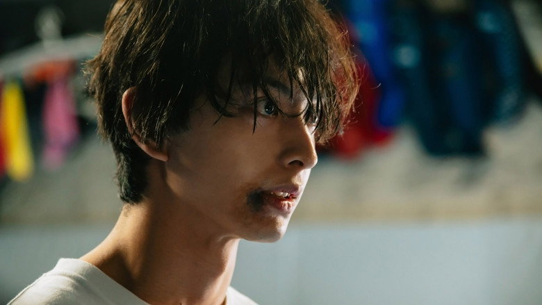 RED BLUE still 6