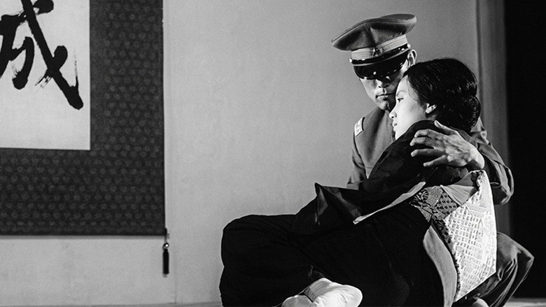 Patriotism still 4