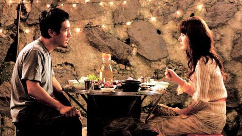 Romance still 1
