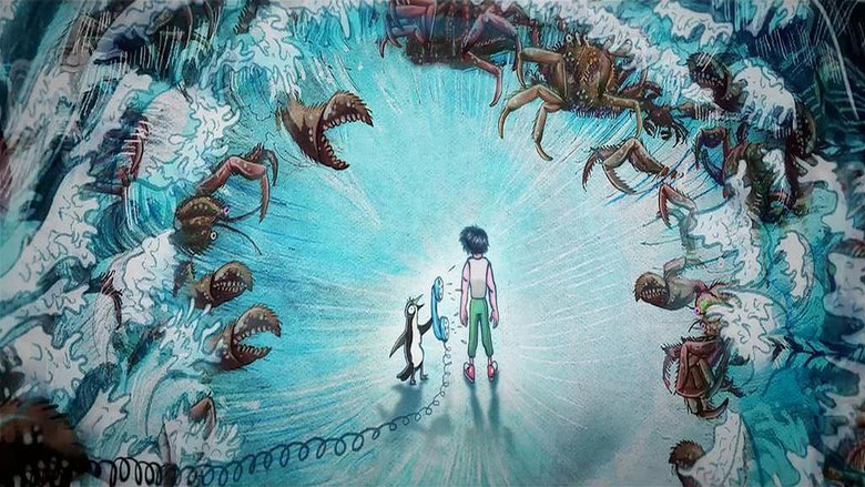 Swallow the Universe still 4