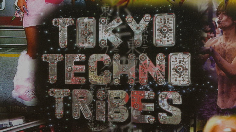 Tokyo Techno Tribes still 1