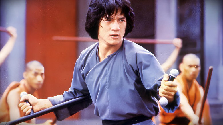 Spiritual Kung Fu still 3