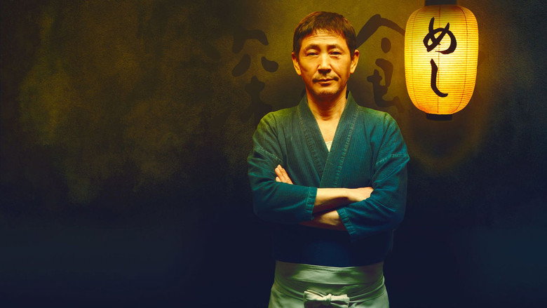 Midnight Diner: Tokyo Stories still 1
