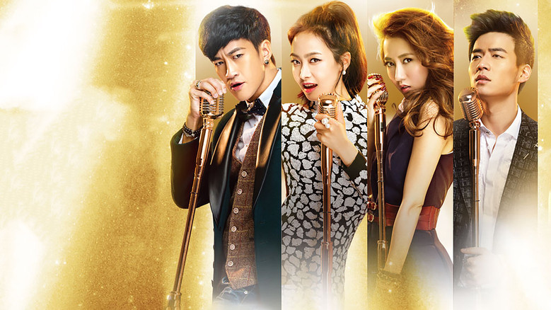 Beautiful Secret still 1