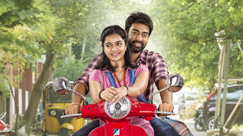 London Babulu still 7