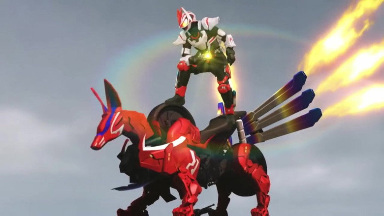 Kamen Raidā Gītsu: Henshin Kōza still 1