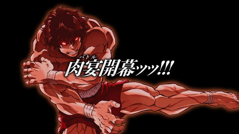 BAKI still 3