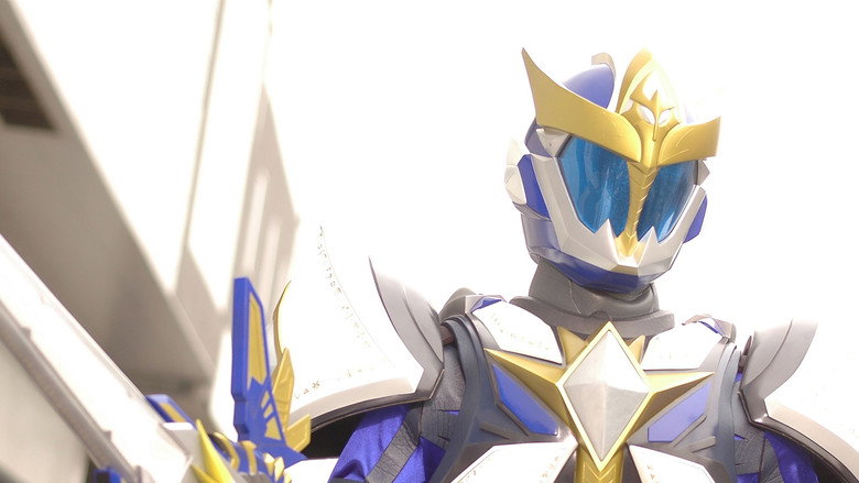 Madan Senki Ryukendo still 7