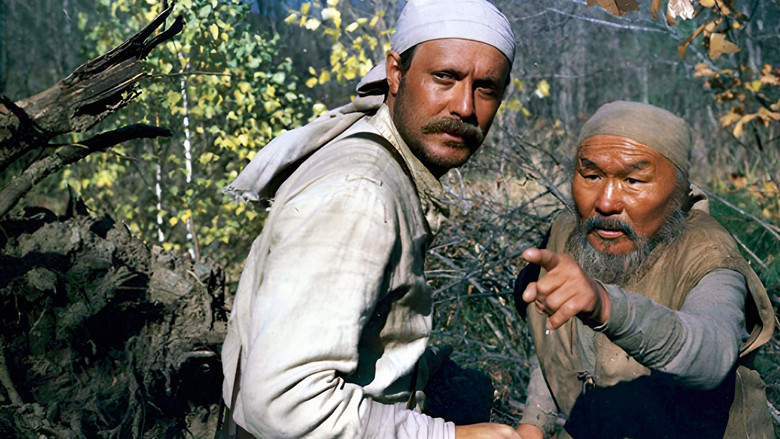 Dersu Uzala still 5