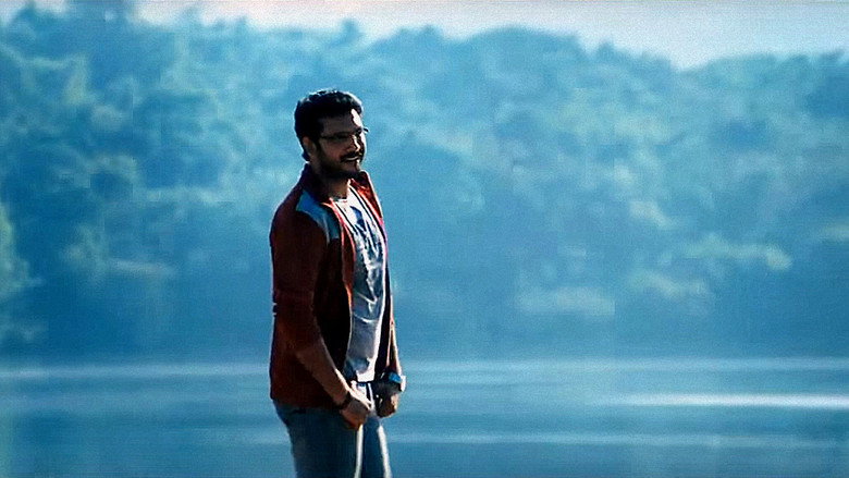 The Reporter still 1