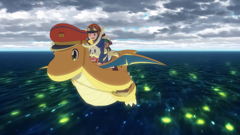 Pokémon: Dragonite and the Special Delivery still 6