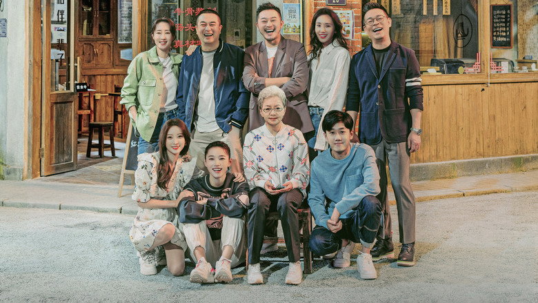 Love Is Beautiful still 3