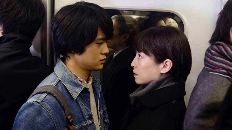 Pale Moon still 5