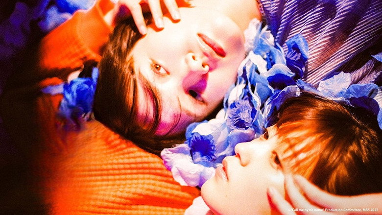 Call Me by No-Name still 2