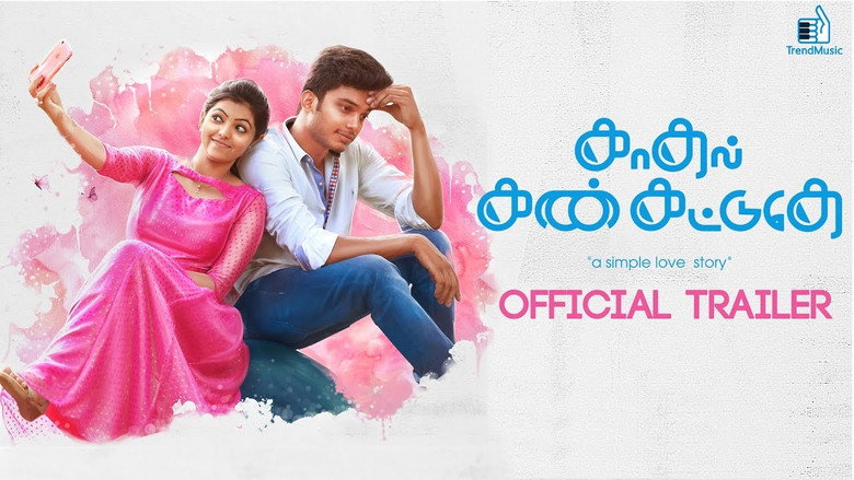 Kadhal Kan Kattuthe still 2