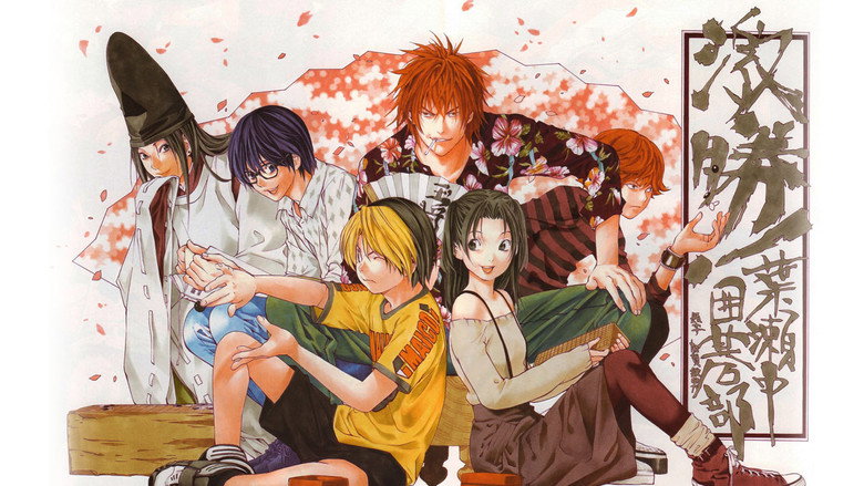 Hikaru no Go still 3