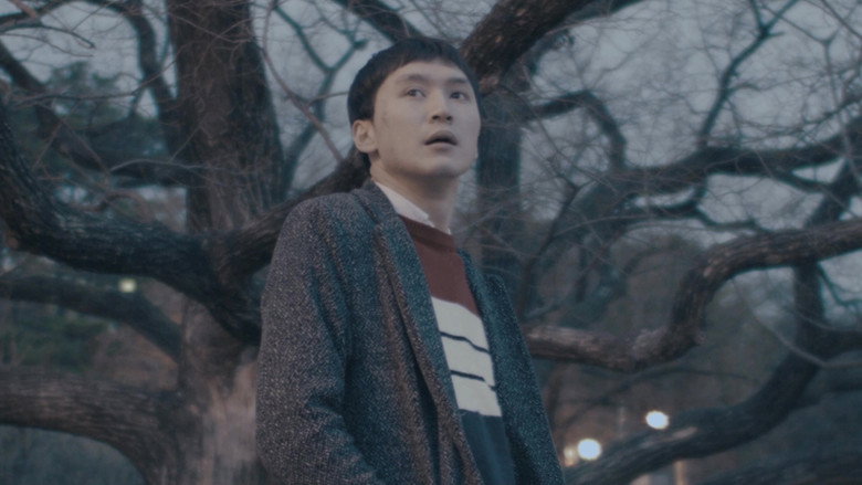 Midnight in Seoul still 6