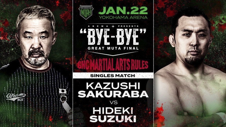 NOAH: Great Muta Final "BYE-BYE" still 2