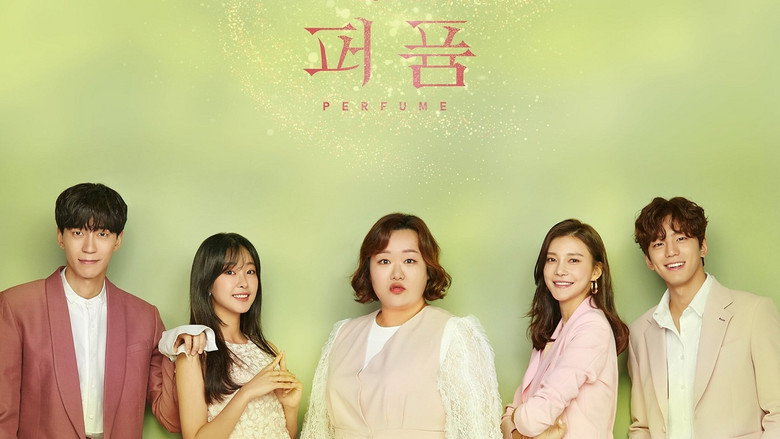 Perfume still 3