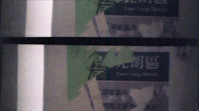 Tugging Diary still 2