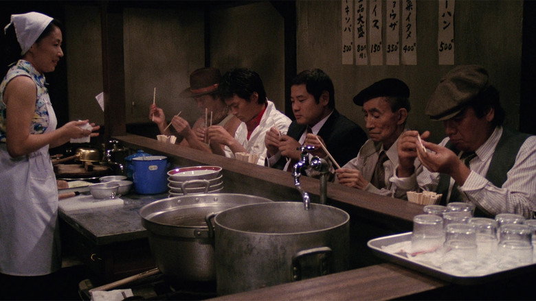 Tampopo still 4