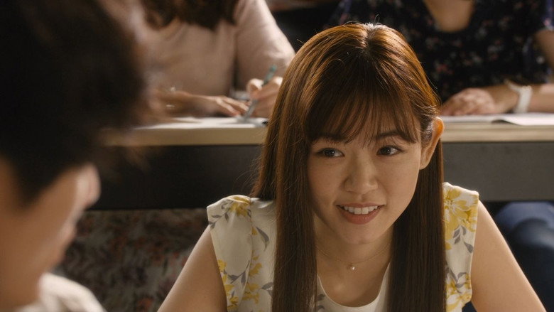 Under Your Bed still 4