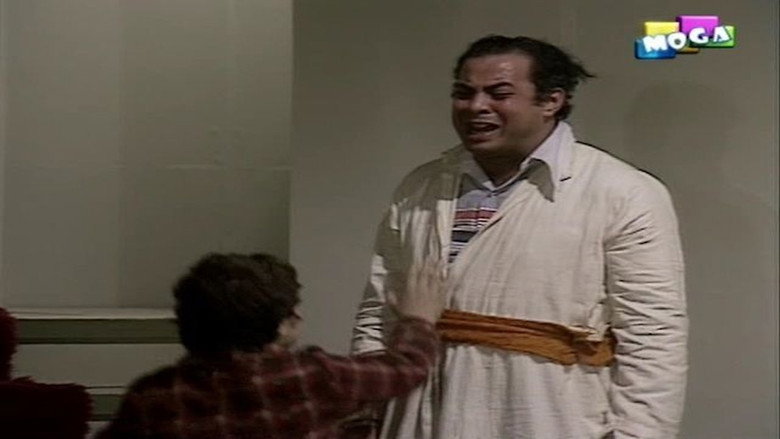 ابتسامة وراء قضبان still 1