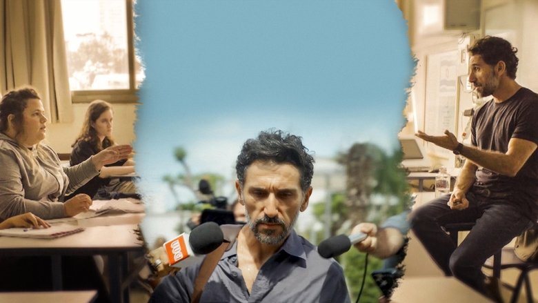 The Lesson still 3