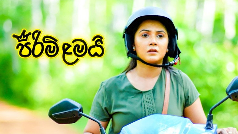 Pirimi Lamai still 1