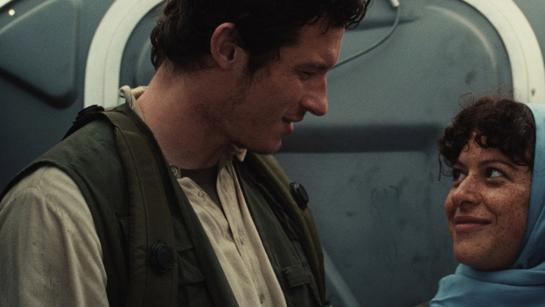 Atropia still 5
