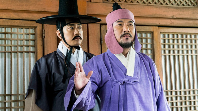Detective K: Secret of the Living Dead still 5