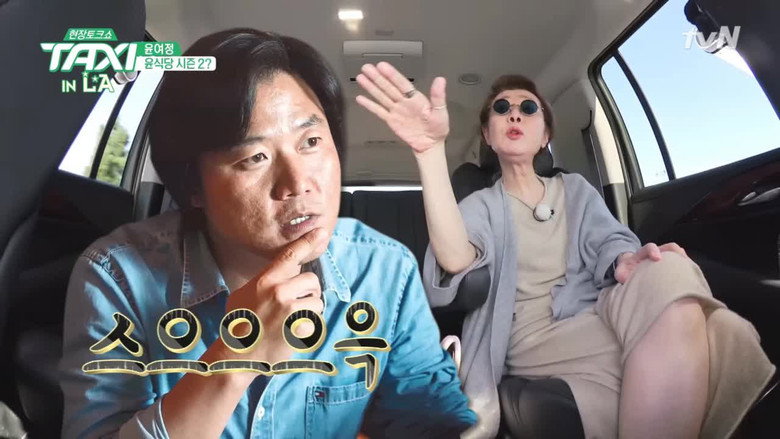 Live Talk Show Taxi still 3