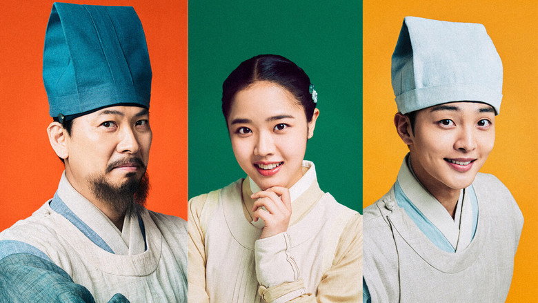 Poong The Joseon Psychiatrist still 5