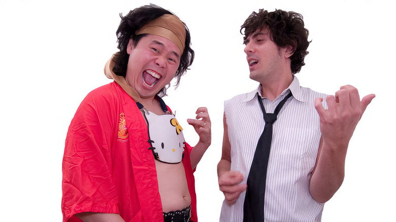Air Guitar Nation still 1