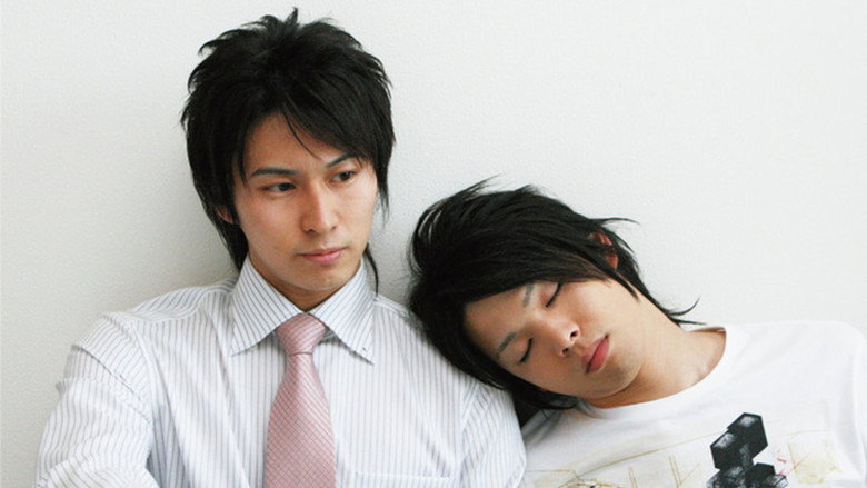 Forbidden Love still 1