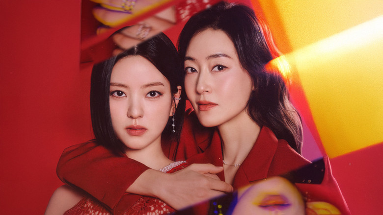 Pearl in Red still 1