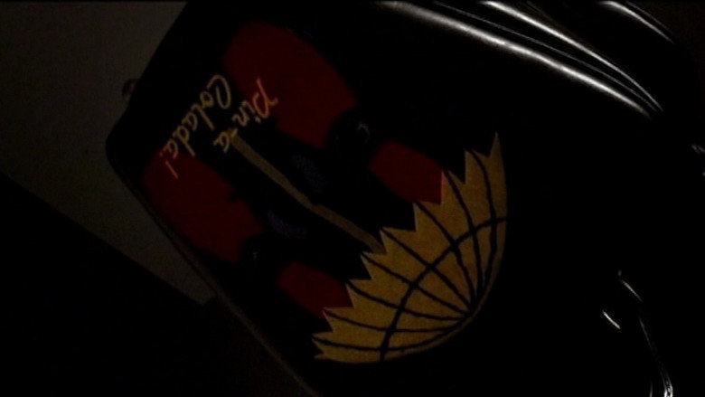 Gutterballs still 5