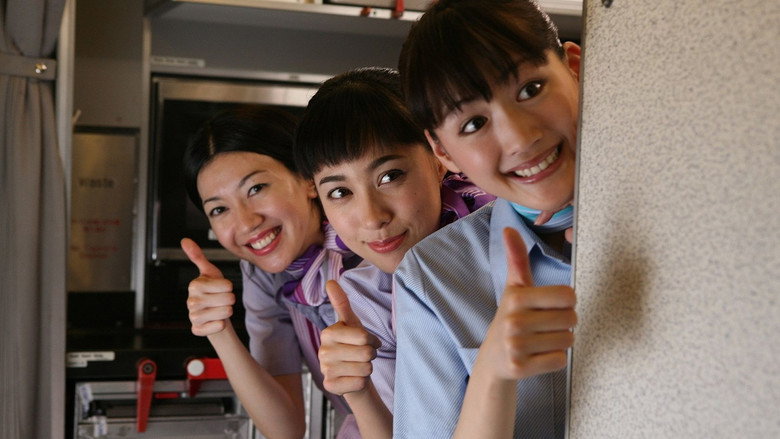 Happy Flight still 3