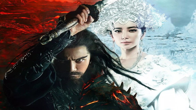 Zhongkui: Snow Girl and the Dark Crystal still 4