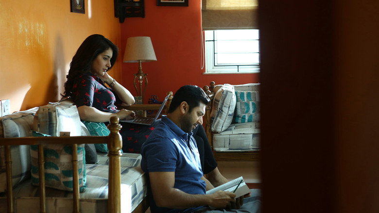 Adanga Maru still 3
