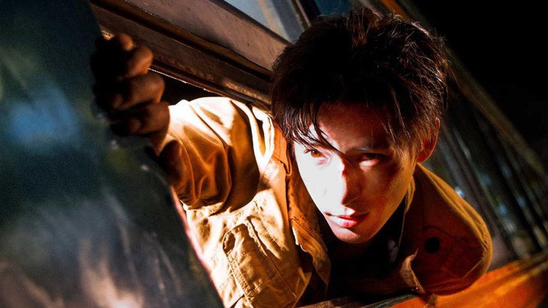 The Return of the Lame Hero still 3