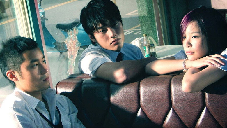 Eternal Summer still 3
