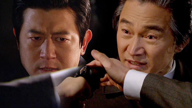 Giant still 3