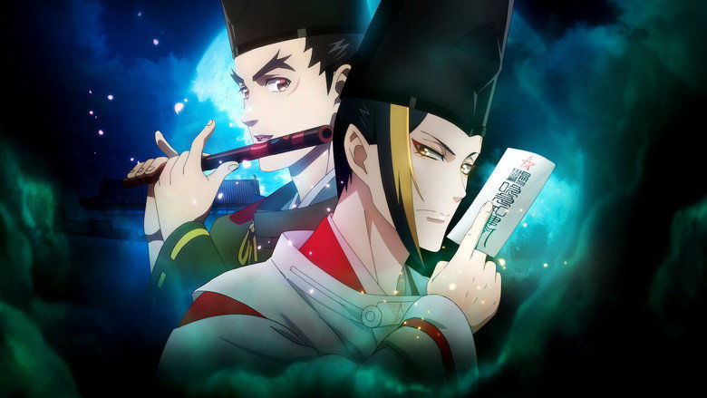 Onmyoji still 4