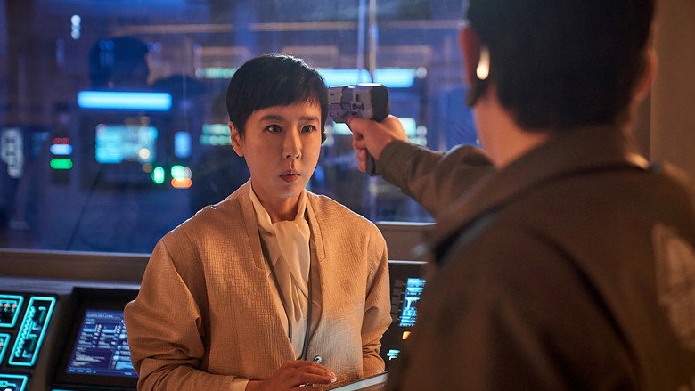 JUNG_E still 7