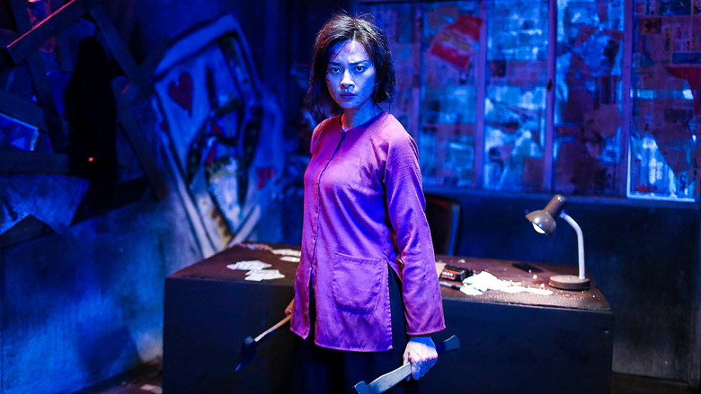 Furie still 6