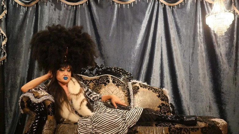 Queer Japan still 8