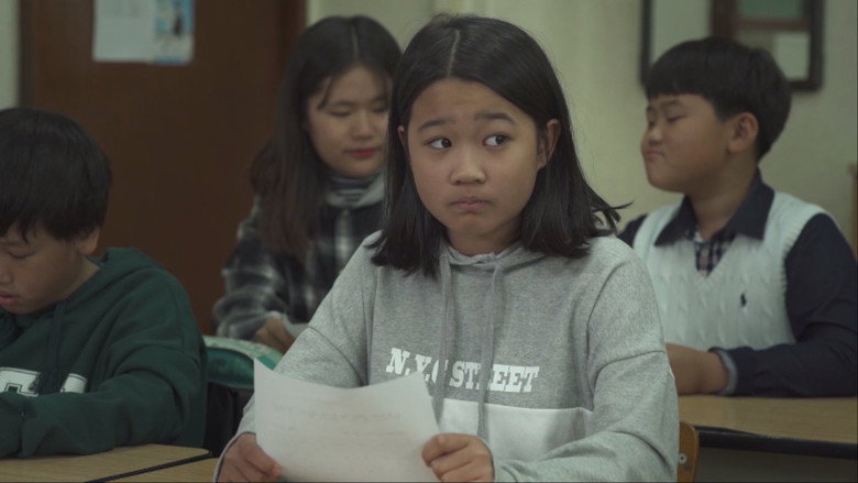 Seon-a still 3