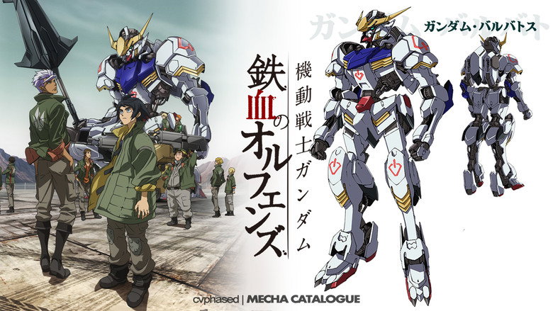 Mobile Suit Gundam: Iron-Blooded Orphans still 6